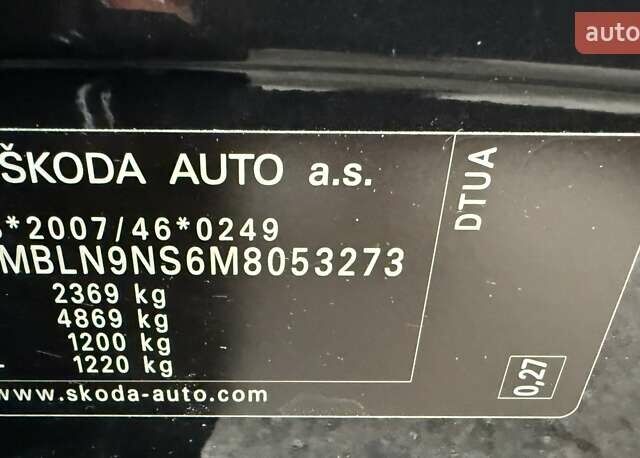 Черный Шкода Kodiaq, объемом двигателя 1.97 л и пробегом 152 тыс. км за 37499 $, фото 58 на Automoto.ua