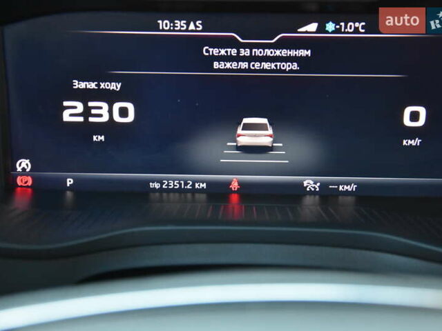 Чорний Шкода Kodiaq, об'ємом двигуна 2 л та пробігом 160 тис. км за 31999 $, фото 50 на Automoto.ua