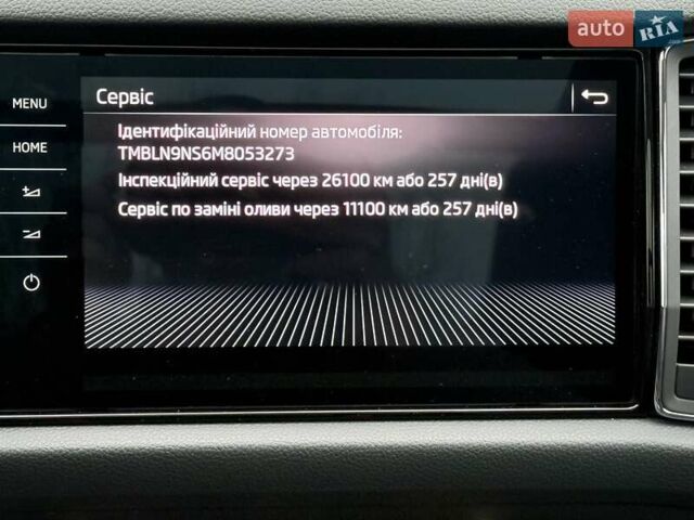 Черный Шкода Kodiaq, объемом двигателя 1.97 л и пробегом 152 тыс. км за 37499 $, фото 43 на Automoto.ua