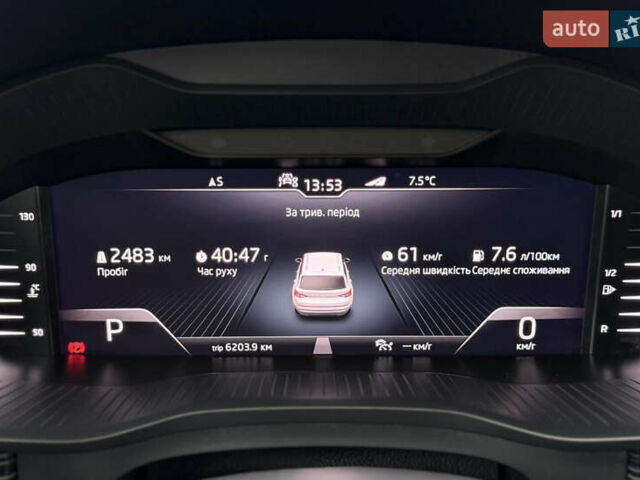 Черный Шкода Kodiaq, объемом двигателя 2 л и пробегом 237 тыс. км за 26555 $, фото 120 на Automoto.ua