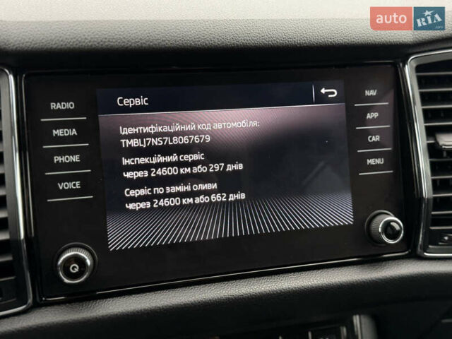 Черный Шкода Kodiaq, объемом двигателя 2 л и пробегом 237 тыс. км за 26555 $, фото 116 на Automoto.ua