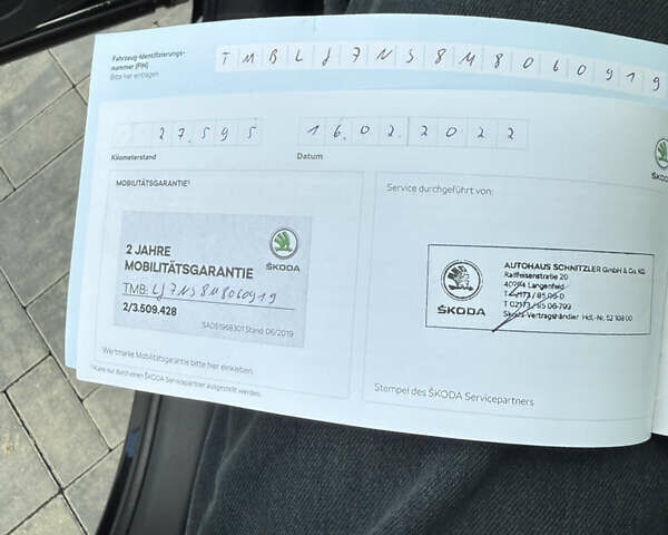 Черный Шкода Kodiaq, объемом двигателя 2 л и пробегом 175 тыс. км за 35499 $, фото 107 на Automoto.ua