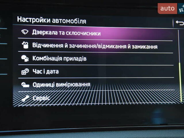 Чорний Шкода Kodiaq, об'ємом двигуна 2 л та пробігом 160 тис. км за 31999 $, фото 68 на Automoto.ua