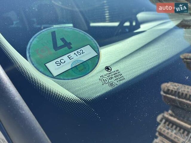 Черный Шкода Kodiaq, объемом двигателя 1.97 л и пробегом 126 тыс. км за 36900 $, фото 27 на Automoto.ua