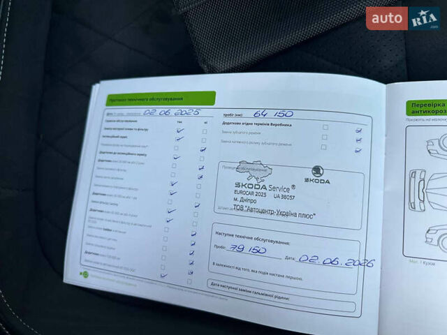 Черный Шкода Kodiaq, объемом двигателя 1.98 л и пробегом 72 тыс. км за 39000 $, фото 72 на Automoto.ua