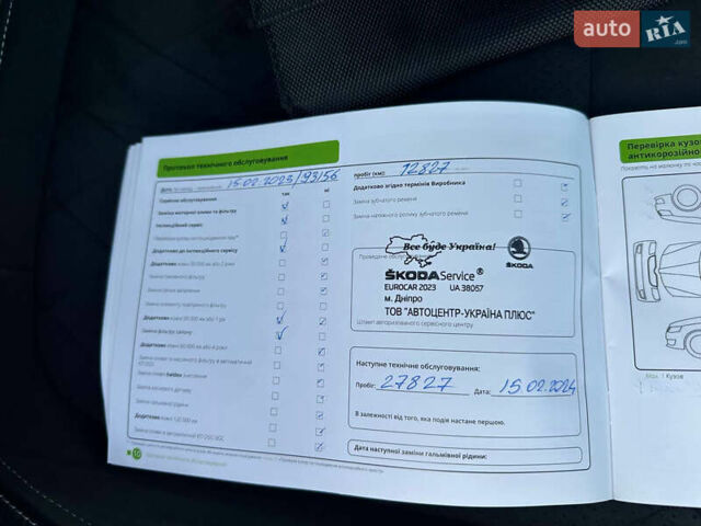 Черный Шкода Kodiaq, объемом двигателя 1.98 л и пробегом 72 тыс. км за 39000 $, фото 66 на Automoto.ua