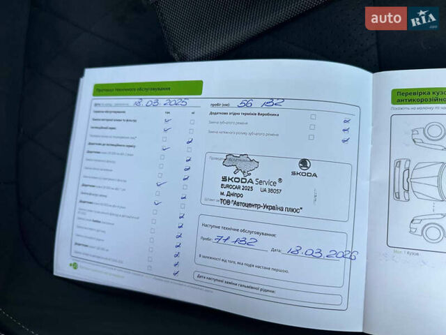 Черный Шкода Kodiaq, объемом двигателя 1.98 л и пробегом 72 тыс. км за 39000 $, фото 71 на Automoto.ua