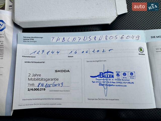 Черный Шкода Kodiaq, объемом двигателя 1.97 л и пробегом 132 тыс. км за 39900 $, фото 34 на Automoto.ua