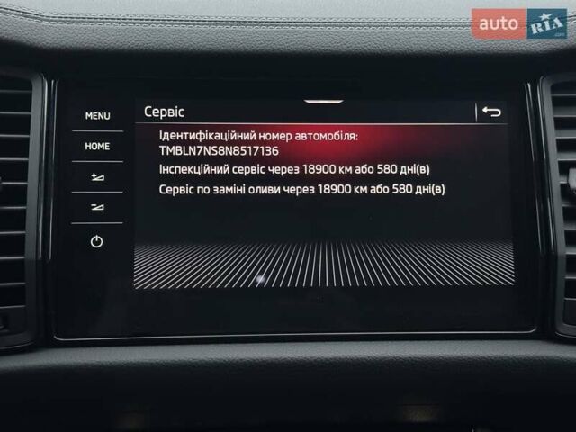 Черный Шкода Kodiaq, объемом двигателя 1.97 л и пробегом 127 тыс. км за 39900 $, фото 43 на Automoto.ua