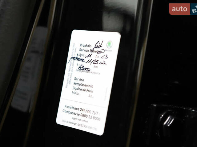 Черный Шкода Kodiaq, объемом двигателя 1.97 л и пробегом 50 тыс. км за 36899 $, фото 133 на Automoto.ua