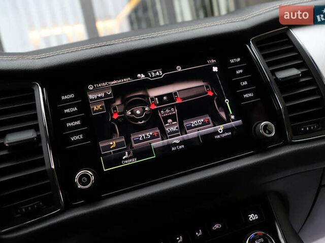 Черный Шкода Kodiaq, объемом двигателя 1.97 л и пробегом 50 тыс. км за 36899 $, фото 92 на Automoto.ua