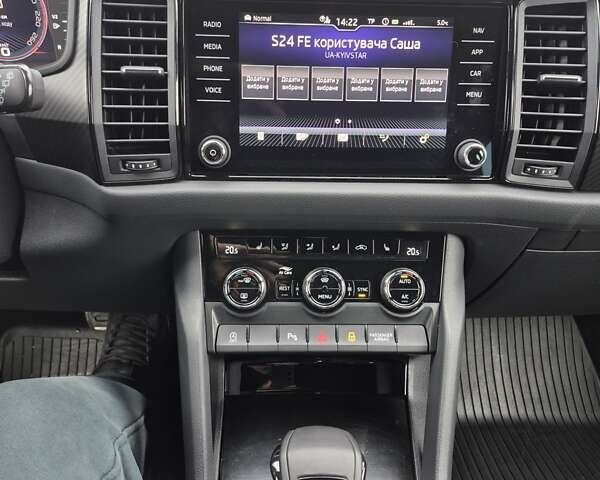 Черный Шкода Kodiaq, объемом двигателя 1.97 л и пробегом 20 тыс. км за 47000 $, фото 21 на Automoto.ua