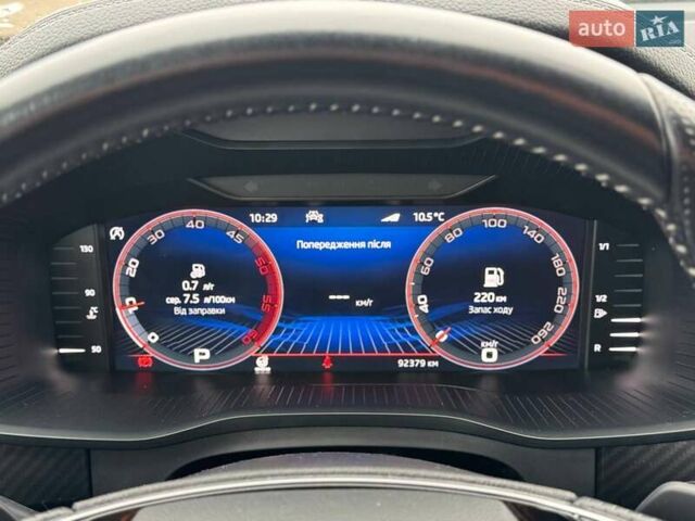 Черный Шкода Kodiaq, объемом двигателя 1.98 л и пробегом 92 тыс. км за 39999 $, фото 33 на Automoto.ua