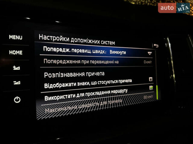 Шкода Kodiaq 2017 у Луцьку на Automoto.ua Коричневий Шкода Kodiaq, об'ємом двигуна 1.97 л та пробігом 230 тис. км за 25664 $, фото 75 на Automoto.ua