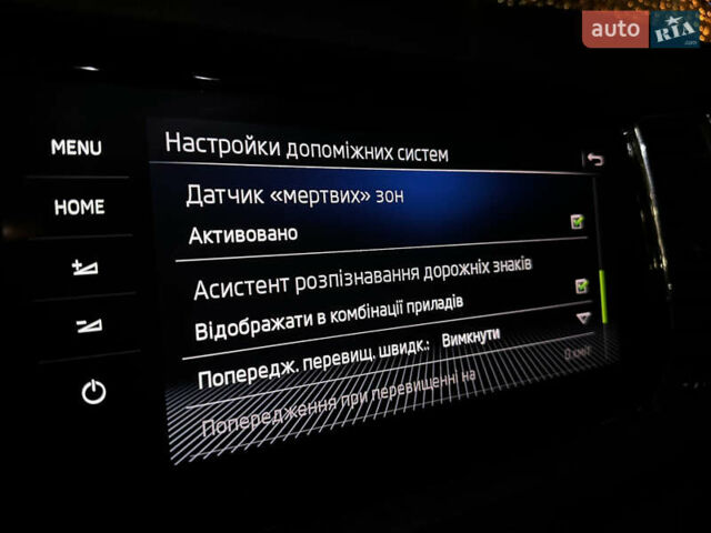 Шкода Kodiaq 2017 у Луцьку на Automoto.ua Коричневий Шкода Kodiaq, об'ємом двигуна 1.97 л та пробігом 230 тис. км за 25664 $, фото 74 на Automoto.ua