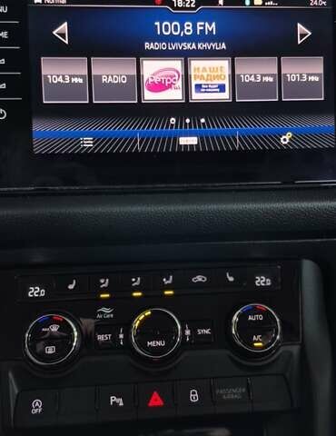 Коричневий Шкода Kodiaq, об'ємом двигуна 1.97 л та пробігом 49 тис. км за 35000 $, фото 7 на Automoto.ua