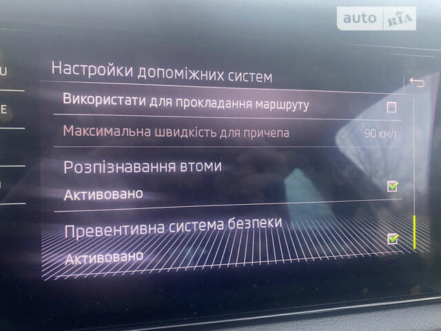 Коричневий Шкода Kodiaq, об'ємом двигуна 1.97 л та пробігом 180 тис. км за 27999 $, фото 32 на Automoto.ua