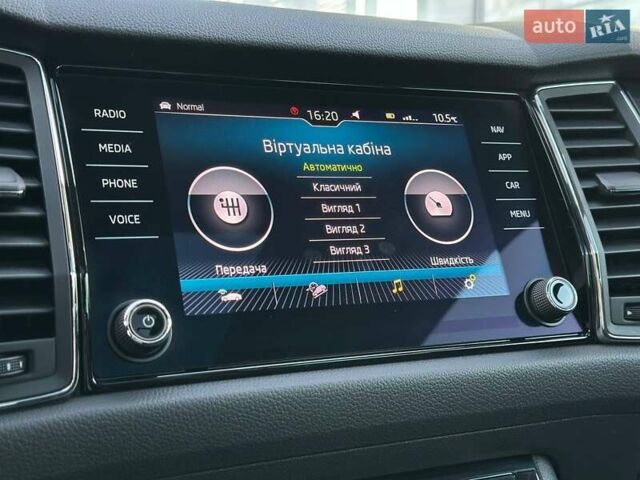 Коричневий Шкода Kodiaq, об'ємом двигуна 1.98 л та пробігом 94 тис. км за 30151 $, фото 22 на Automoto.ua