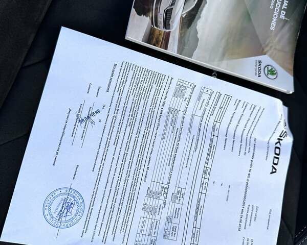 Коричневый Шкода Kodiaq, объемом двигателя 1.97 л и пробегом 89 тыс. км за 33400 $, фото 105 на Automoto.ua