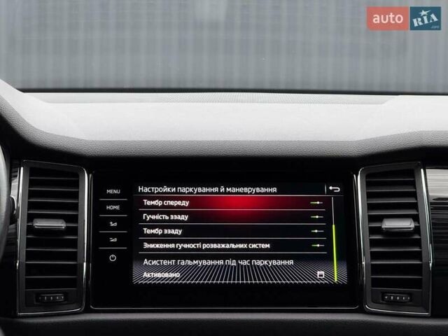 Коричневий Шкода Kodiaq, об'ємом двигуна 2 л та пробігом 100 тис. км за 28999 $, фото 83 на Automoto.ua