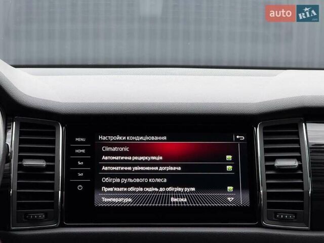 Коричневий Шкода Kodiaq, об'ємом двигуна 2 л та пробігом 100 тис. км за 28999 $, фото 79 на Automoto.ua