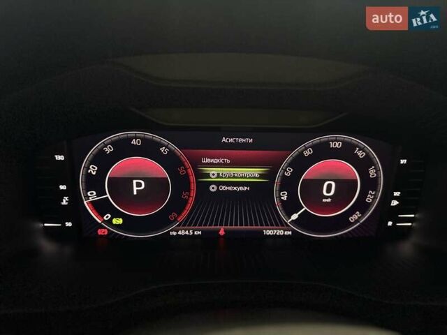 Коричневый Шкода Kodiaq, объемом двигателя 1.97 л и пробегом 101 тыс. км за 31499 $, фото 33 на Automoto.ua