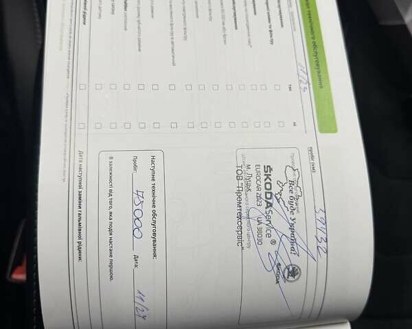 Коричневый Шкода Kodiaq, объемом двигателя 1.97 л и пробегом 101 тыс. км за 31499 $, фото 50 на Automoto.ua