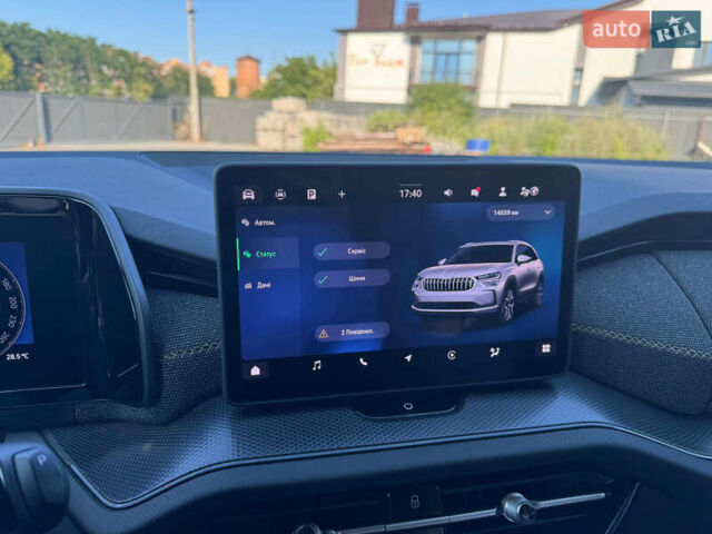 Коричневый Шкода Kodiaq, объемом двигателя 1.97 л и пробегом 15 тыс. км за 45500 $, фото 14 на Automoto.ua