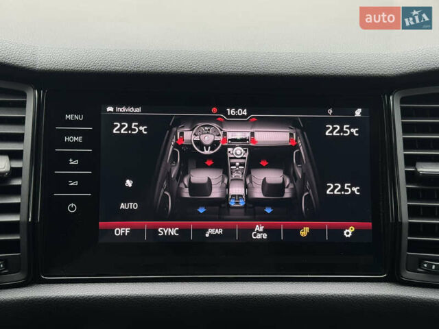 Красный Шкода Kodiaq, объемом двигателя 2 л и пробегом 190 тыс. км за 35999 $, фото 39 на Automoto.ua