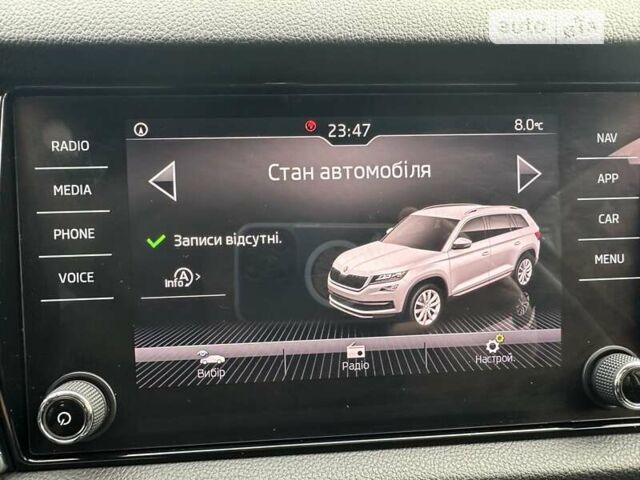 Червоний Шкода Kodiaq, об'ємом двигуна 1.97 л та пробігом 190 тис. км за 23500 $, фото 67 на Automoto.ua