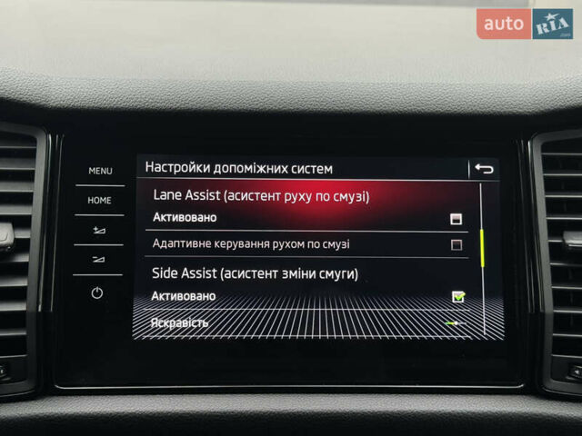 Красный Шкода Kodiaq, объемом двигателя 2 л и пробегом 190 тыс. км за 35999 $, фото 44 на Automoto.ua