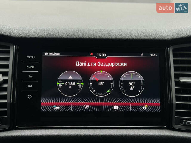 Красный Шкода Kodiaq, объемом двигателя 2 л и пробегом 190 тыс. км за 35999 $, фото 50 на Automoto.ua