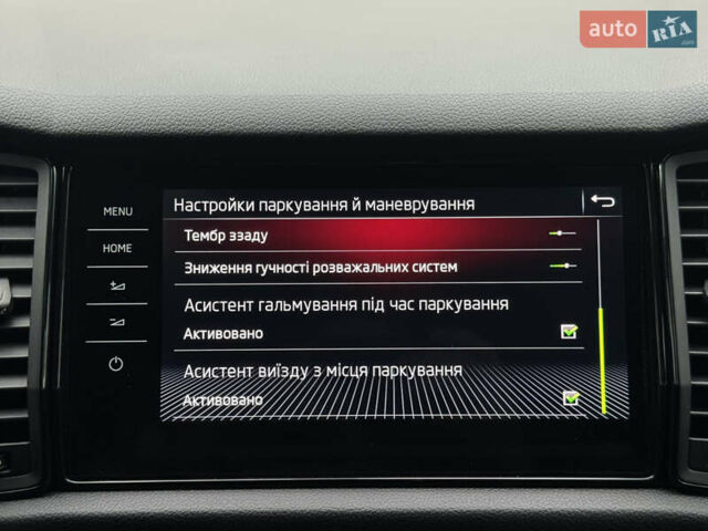 Красный Шкода Kodiaq, объемом двигателя 2 л и пробегом 190 тыс. км за 35999 $, фото 48 на Automoto.ua