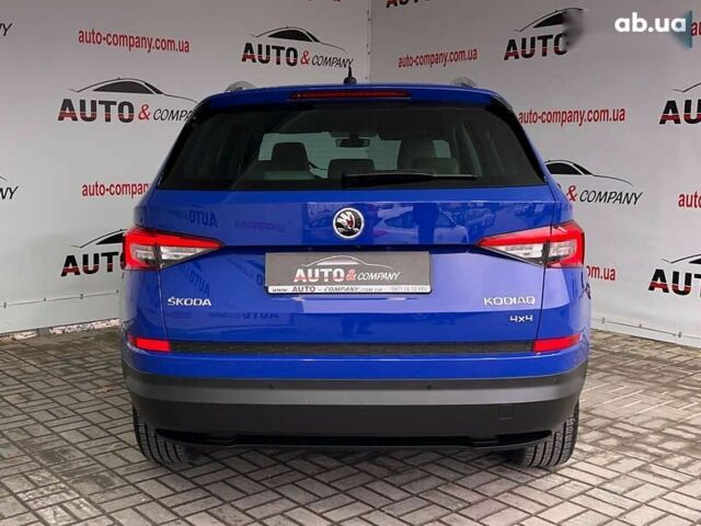 Шкода Kodiaq, объемом двигателя 2 л и пробегом 173 тыс. км за 29950 $, фото 3 на Automoto.ua