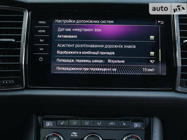 Шкода Kodiaq, объемом двигателя 1.97 л и пробегом 152 тыс. км за 28800 $, фото 44 на Automoto.ua