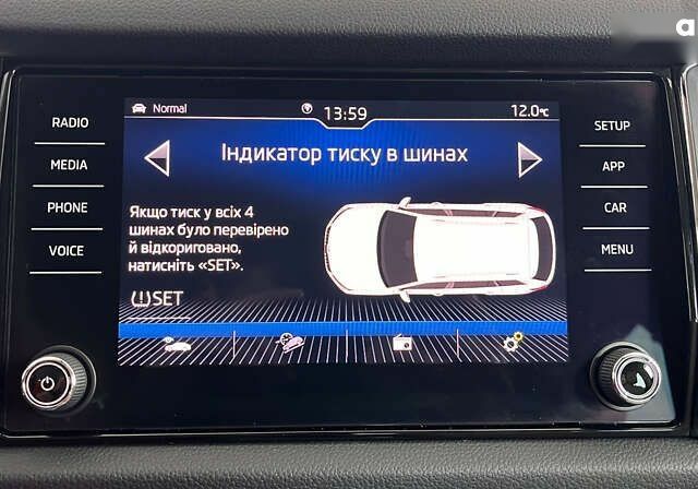 Шкода Kodiaq, объемом двигателя 2 л и пробегом 173 тыс. км за 29950 $, фото 28 на Automoto.ua
