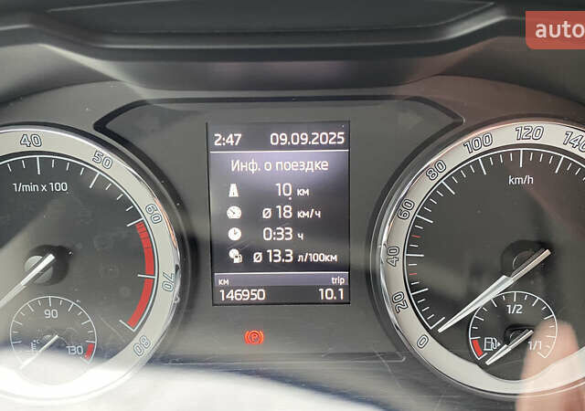 Шкода Kodiaq, объемом двигателя 1.97 л и пробегом 146 тыс. км за 23000 $, фото 3 на Automoto.ua