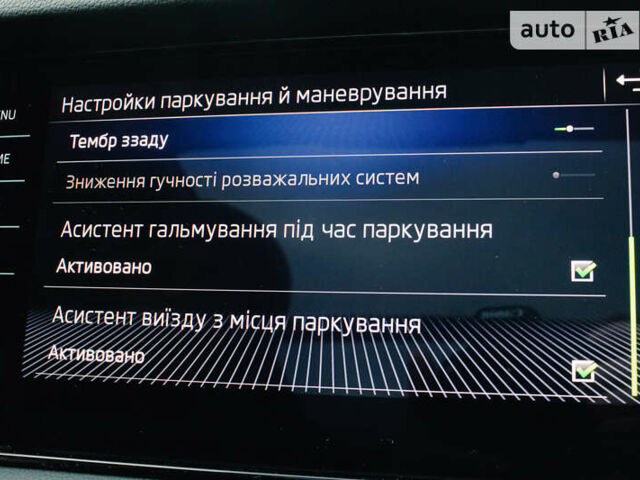 Шкода Kodiaq, объемом двигателя 1.97 л и пробегом 152 тыс. км за 28800 $, фото 91 на Automoto.ua