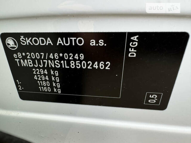 Шкода Kodiaq, объемом двигателя 2 л и пробегом 237 тыс. км за 24499 $, фото 23 на Automoto.ua
