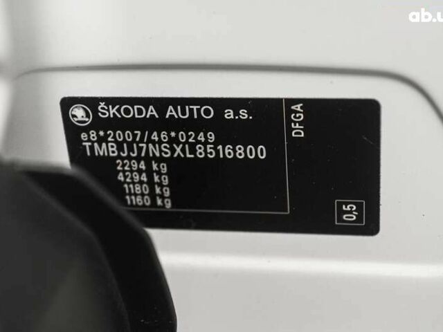 Шкода Kodiaq 2020 в Одессе на Automoto.ua Шкода Kodiaq, объемом двигателя 2 л и пробегом 202 тыс. км за 29900 $, фото 2 на Automoto.ua