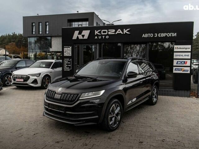 Шкода Kodiaq, объемом двигателя 2 л и пробегом 98 тыс. км за 39500 $, фото 1 на Automoto.ua