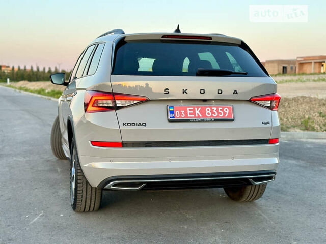 Шкода Kodiaq, об'ємом двигуна 2 л та пробігом 198 тис. км за 32999 $, фото 20 на Automoto.ua