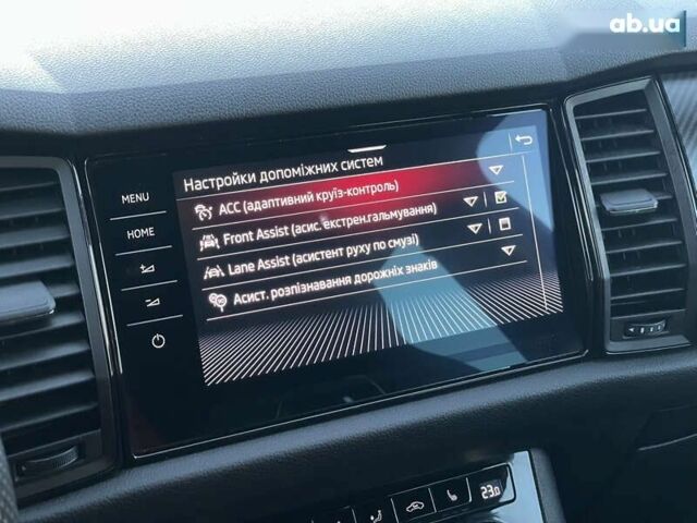 Шкода Kodiaq, об'ємом двигуна 2 л та пробігом 201 тис. км за 29750 $, фото 15 на Automoto.ua