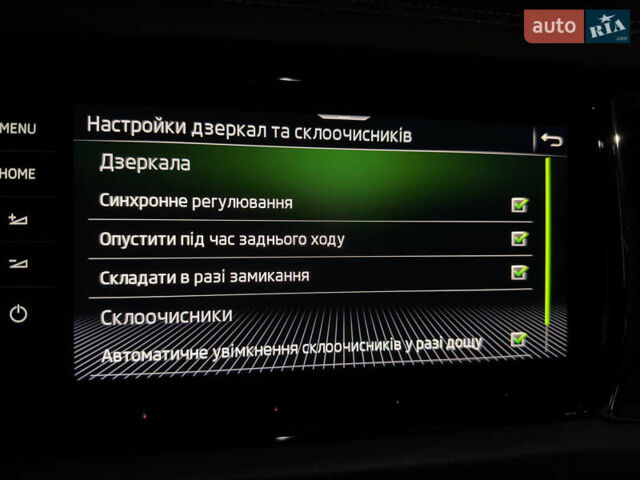 Шкода Kodiaq, объемом двигателя 1.97 л и пробегом 190 тыс. км за 37600 $, фото 77 на Automoto.ua