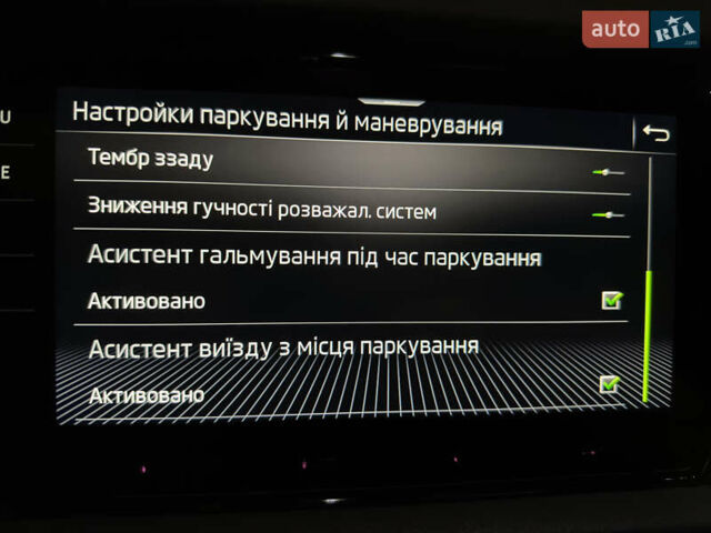 Шкода Kodiaq, объемом двигателя 1.97 л и пробегом 190 тыс. км за 37600 $, фото 75 на Automoto.ua