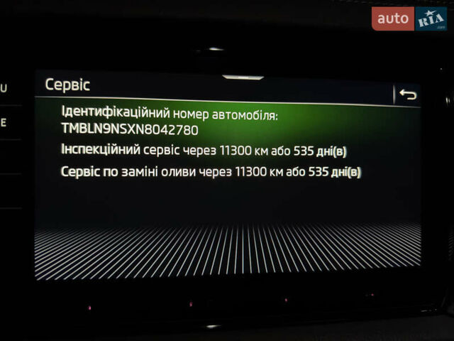 Шкода Kodiaq, объемом двигателя 1.97 л и пробегом 190 тыс. км за 37600 $, фото 82 на Automoto.ua