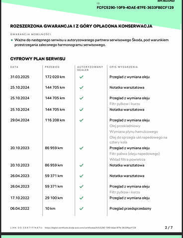 Шкода Kodiaq, объемом двигателя 1.97 л и пробегом 190 тыс. км за 37600 $, фото 99 на Automoto.ua