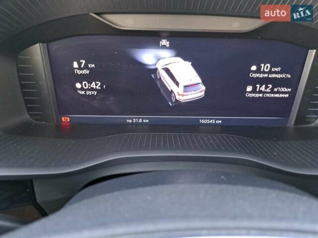 Шкода Kodiaq, об'ємом двигуна 1.97 л та пробігом 160 тис. км за 38854 $, фото 9 на Automoto.ua