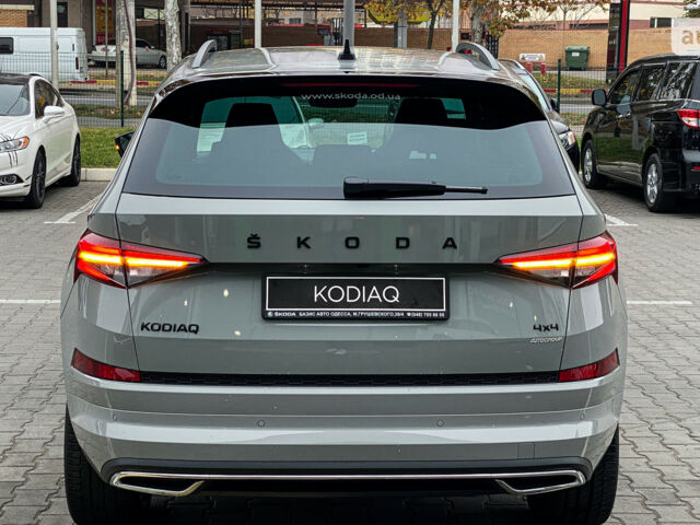 купить новое авто Шкода Kodiaq 2023 года от официального дилера БАЗІС АВТО Skoda Шкода фото