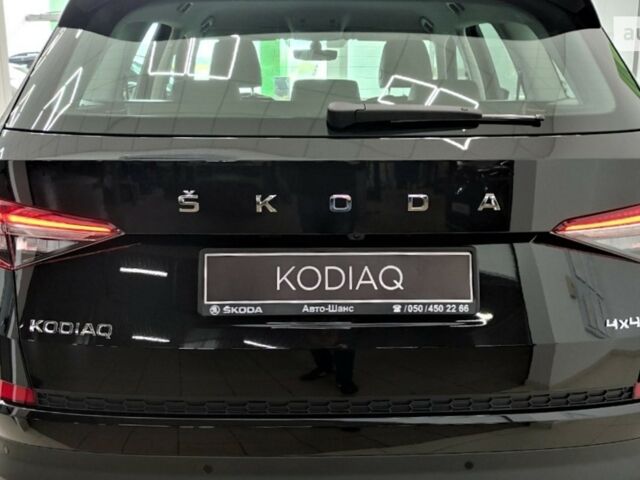 купити нове авто Шкода Kodiaq 2023 року від офіційного дилера Автоцентр AUTO.RIA Шкода фото